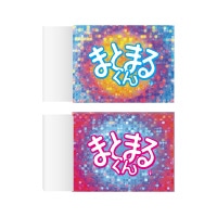 #ヒノデワシ 筆記関連小物 サイケまとまるくん   SIK-M