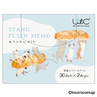 #ヒサゴ(国内販売のみ） 付箋 立つふせんBIG  罫線･フリースペース てくてくパン屋さんにゃんこ UTN352