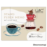 #ヒサゴ(国内販売のみ） 付箋 立つふせんBIG  罫線･フリースペース 淹れたてホッとコーヒーにゃんこ UTN355