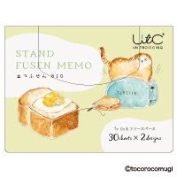 #ヒサゴ(国内販売のみ） 付箋 立つふせんBIG  ToDo･フリースペース こんがりトーストにゃんこ UTN356