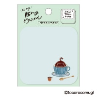 #ヒサゴ 付箋 しっかり貼れる･ピタふせん M 忍びのニャンコ UTN365