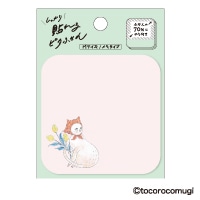 #ヒサゴ 付箋 しっかり貼れる･ピタふせん M チューリップニャンコ UTN367