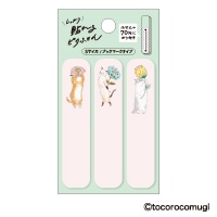 #ヒサゴ 付箋 しっかり貼れる･ピタふせん S 妖精さんニャンコ UTN371