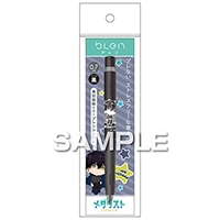 #ヒサゴ(国内販売のみ） ボールペン ブレンボールペン  夜鷹　純 HH5334