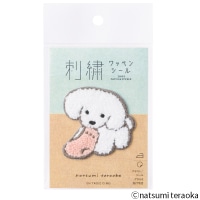 #ヒサゴ シール てらおかなつみ･刺?ワッペンシール  くつしたといぬ UTN398