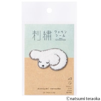 #ヒサゴ シール てらおかなつみ･刺?ワッペンシール  おやすみいぬ UTN399
