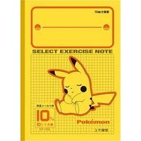 #文運堂#(国内販売のみ） ノート ポケモンB５セレクト学習帳10ミリ方眼G柄 B５ イエロー KP-10G