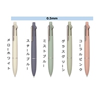 #三菱鉛筆(国内販売のみ） 多機能ボールペン ジェットストリーム４＆１　Ｌｉｔｅ　０．５ 0.5mm グラスグリーン MSXE5LS05.18