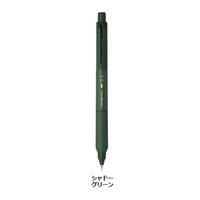 最終_#三菱鉛筆(国内販売のみ） シャープペンシル 限定 クルトガ 0.5㎜ シャドーグリーン M5KS1P-SDG