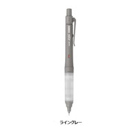 最終_#三菱鉛筆(国内販売のみ） シャープペンシル 限定 アルファゲルスイッチ 0.5㎜ ライングレー M51009GG1P-LG