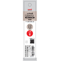 #三菱鉛筆(国内販売のみ） 筆記関連小物 uniballZENTO替芯 0.5mm 赤 UBRZML05-15