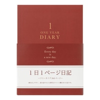 #デザインフィルミドリ(国内販売のみ） 日記帳 日記･洋風 1日1ページ 赤 12714006