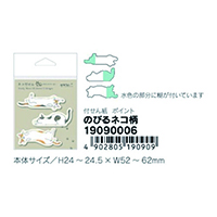 #ミドリ(国内販売のみ） 付せん紙 付せん紙ポイント  のびるネコ柄 19090006