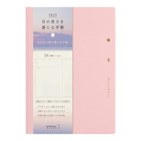 【ミドリ】日の長さを感じる手帳<B6> ピンク 22229006