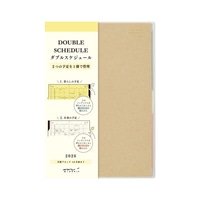 #デザインフィルミドリ(国内販売のみ） 26年度版 ダブルスケジュール B6 ベージュ 22382006