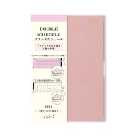 #デザインフィルミドリ(国内販売のみ） 26年度版 ダブルスケジュール B6 薄ピンク 22383006