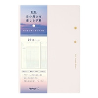 #デザインフィルミドリ(国内販売のみ） 26年度版 日の長さを感じる手帳 B6 アイボリー 22397006