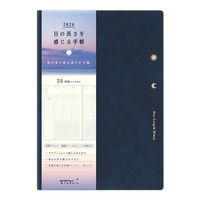 #デザインフィルミドリ(国内販売のみ） 26年度版 日の長さを感じる手帳 B6 紺 22398006