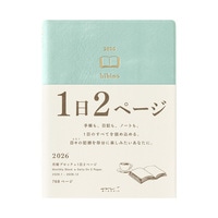 #デザインフィルミドリ(国内販売のみ） 26年度版 ダイアリー hibino A6 ブルーグリーン 22400006