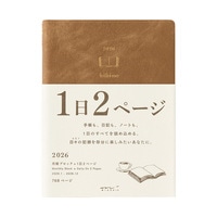 #デザインフィルミドリ(国内販売のみ） 26年度版 ダイアリー hibino A6 キャメル 22401006