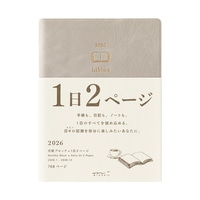 #デザインフィルミドリ(国内販売のみ） 26年度版 ダイアリー hibino A6 グレー 22402006