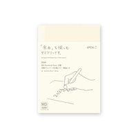 #デザインフィルミドリ(国内販売のみ） 26年度版 MDノートダイアリー 文庫  22403006