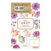 #デザインフィルミドリ(国内販売のみ） 27年度版 リフィル 月間+1週間 B7 カントリータイム 花柄 22457006