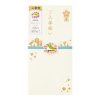 【ミドリ】 金封　入学祝 刺繍  桜と鳥 25595