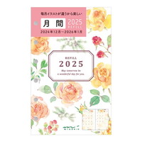 #ミドリ(国内販売のみ） 25年度版　手帳 リフィル<B7> 月間 カントリータイム 花柄   27910006