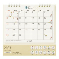 【ミドリ】カレンダー リング<M> オジサン柄 31230006