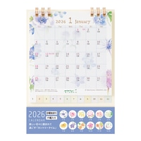 #デザインフィルミドリ(国内販売のみ） 26年度版 カレンダー リング S カントリータイム 花柄 31360006