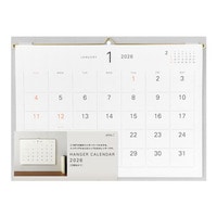 #デザインフィルミドリ(国内販売のみ） 26年度版 ハンガーカレンダー   31381006