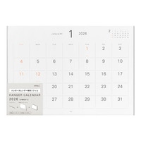 #デザインフィルミドリ(国内販売のみ） 26年度版 ハンガーカレンダー リフィル   31382006