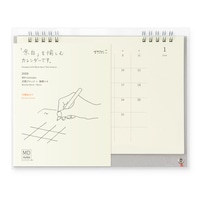 #デザインフィルミドリ(国内販売のみ） 26年度版 MDカレンダー   31389006