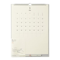 #デザインフィルミドリ(国内販売のみ） 27年度版 MDカレンダー 壁掛 鉛筆付   31448006