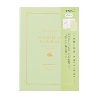 【ミドリ】 色紙 カラー色紙<B5> 二つ折り 本型  黄緑 33269