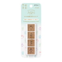 #デザインフィルミドリ(国内販売のみ） 印章用品 浸透印・ゆるログ  カフェ柄 35616006