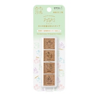 #デザインフィルミドリ(国内販売のみ） 印章用品 浸透印・ゆるログ  動物のポーズ柄 35620006