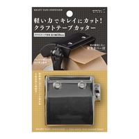 【ミドリ】 テープカッター クラフトテープカッター  黒 49093