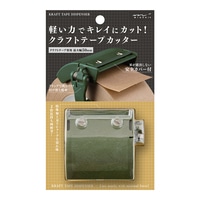 【ミドリ】 テープカッター クラフトテープカッター  カーキ 49094