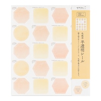 #デザインフィルミドリ(国内販売のみ） 色紙関連小物 カラー色紙用シール 半透明 オレンジ 82720006