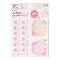 #デザインフィルミドリ(国内販売のみ） 色紙関連小物 カラー色紙用シール 半透明･S 桜柄 82722006