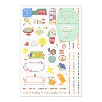 #デザインフィルミドリ(国内販売のみ） シール ゆるログ 2枚入 暮らし柄 82727006