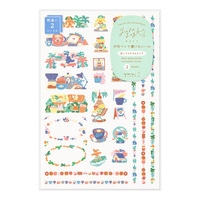 #デザインフィルミドリ(国内販売のみ） シール ゆるログ 2枚入 コーヒーショップ柄 82728006