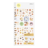 #デザインフィルミドリ(国内販売のみ） シール シール 余白 クッキー柄 82742006