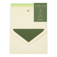 【ミドリ】レターセット 色を贈る  緑 86916006