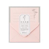 #デザインフィルミドリ(国内販売のみ） レター ミニレターセット･花色和紙  ピンク 86938006