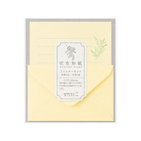 #デザインフィルミドリ(国内販売のみ） レター ミニレターセット･花色和紙  黄 86939006