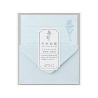 #デザインフィルミドリ(国内販売のみ） レター ミニレターセット･花色和紙  青 86941006