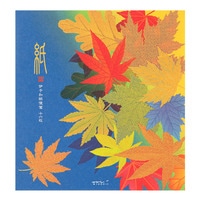 #デザインフィルミドリ(国内販売のみ） 便箋 便箋181 シルク   落ち葉柄 87181006